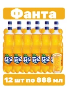 Fanta. ��� ����� �� ������������ ����