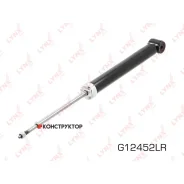 ����������� | ��� ����/��� | Lynxauto G12452LR G12452LR ����