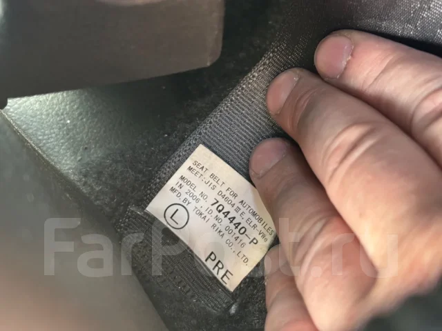 Toyota Rush. J200E, 3SZFE ����