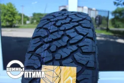 Glede Mic A/T G60. ����� at, 2026 ���, ����� ����