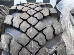 Forward Traction ��-�284. �����������, 2026 ���, ����� ����
