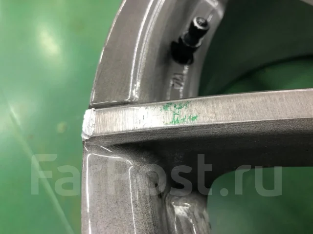 Falken