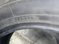 Yokohama G091A. ������, 2017 ���, �/�, ����� 40 % ����