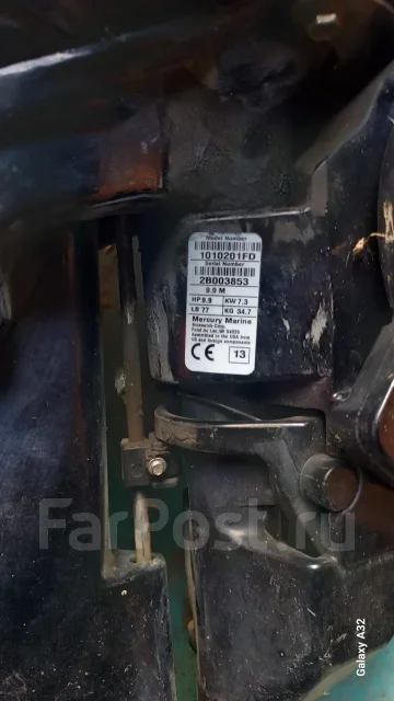 Mercury. 9,9��.�., 2-�������, ����������, ���� S (381 ��), 2017 ��� ����