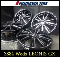 Weds Leonis GX
