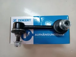 ������ ������������� �����. ���. Zekkert �������� � ���������� SS-1569 ����