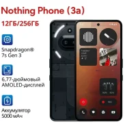 Nothing Phone 3a. �����, 256 ��, ������, 3G, 4G LTE, Dual-SIM, ����������, NFC ����