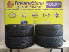 Nankang NS-2. ������, �/�, ����� �� 5 % ����