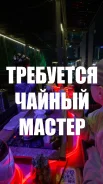 ��������-�����������. �� ������ �.�. ����� ���������� 7� ����