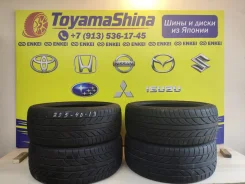 Achilles ATR Sport. ������, 2020 ���, �/�, ����� 5 % ����