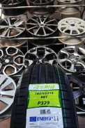 Rapid P329. ������, 2026 ���, �����. �������� ����