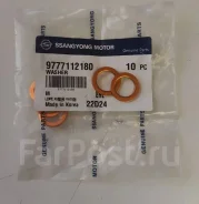 ��������� ������ ������� Kyron/Rexton/Actyon/New Actyon D20DT/G20D/E23 Ssang YONG 9777112180 9777112180 ����