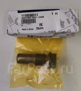 ���������� ���� ��� E23 Actyon/Kyron Ssang YONG 1110500311 1110500311 ����