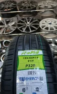 Rapid P329. ������, 2026 ���, �����. �������� ����