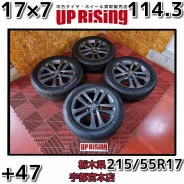 Urban Racing