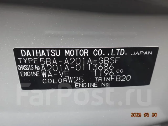 Toyota Raize. A201A0113686, WAVE ����