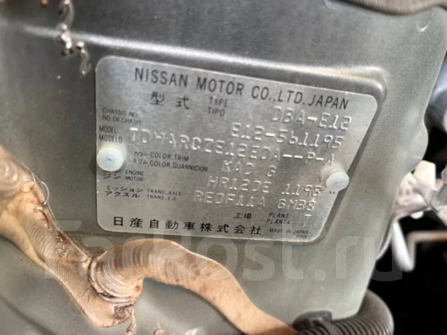 Nissan Note. E12, HR12DE ����