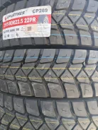 Copartner CP269. �����������, ����� ����