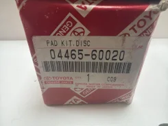 ������� ��������� �������� original Toyota FJ80 HZJ81 HDJ81 FZJ80 0446560020 ����