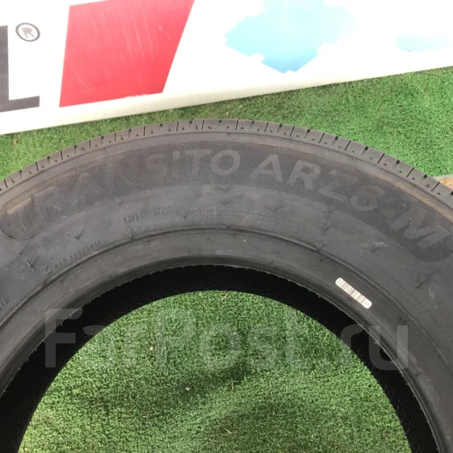 Arivo Transito ARZ6-M. ������, 2026 ���, ����� ����
