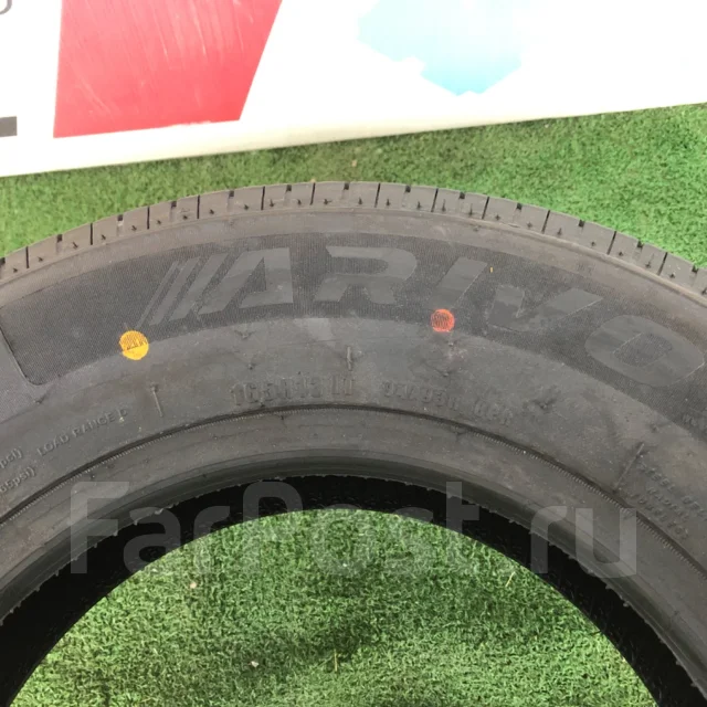 Arivo Transito ARZ6-M. ������, 2026 ���, ����� ����