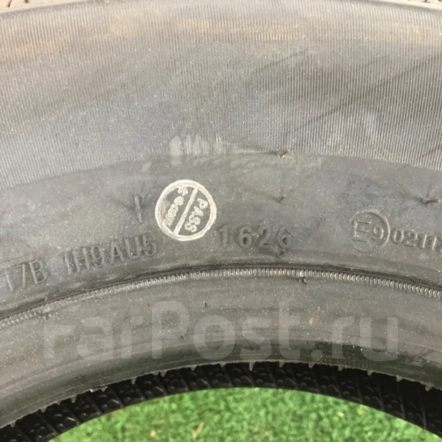 Arivo Transito ARZ6-M. ������, 2026 ���, ����� ����