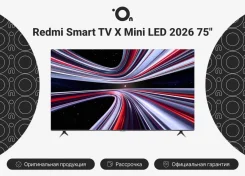 Xiaomi Redmi Smart TV X75. LED. ��� ����� �� ������������ ����