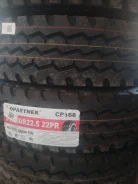 Copartner CP168. �����������, ����� ����