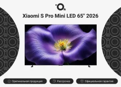 Xiaomi TV S Pro 65. LED ����