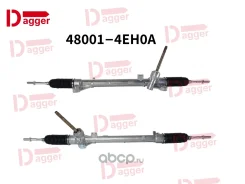 ������� ����� Nissan Qashqai 480014EH0A J11 480014eh0a ����