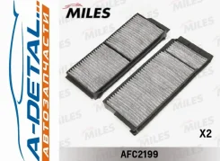 ������ ������ �������� (�������� 2��. ) Mazda 3/5 03- AFC2199 AFC2199 ����