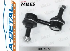 ���� ������������� �������� �������� �����/������ Honda CR-V/Honda Civic 95- (TRW JTS7505) DB78072 DB78072 ����