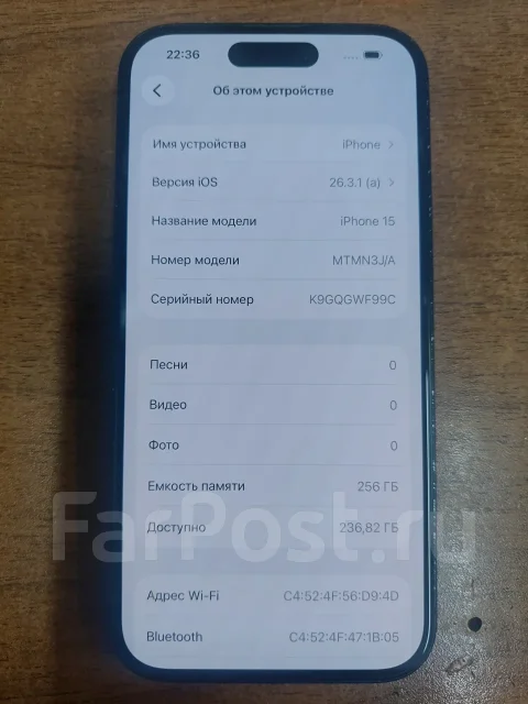 Apple iPhone 15. �/�, 256 ��, ������, 3G, 4G LTE, 5G, Dual-SIM ����