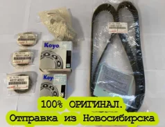 ������������ �������� ����� ��� Toyota/Lexus 1MZFE/2MZFE/3MZFE 13568-29025 ����