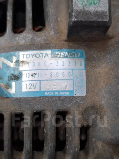 ��������� 1ZZ-FE Toyota 2706022230 2706022230 ����