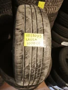 Lassa Greenways. ������, 2018 ���, �/�, ����� 70 % ����