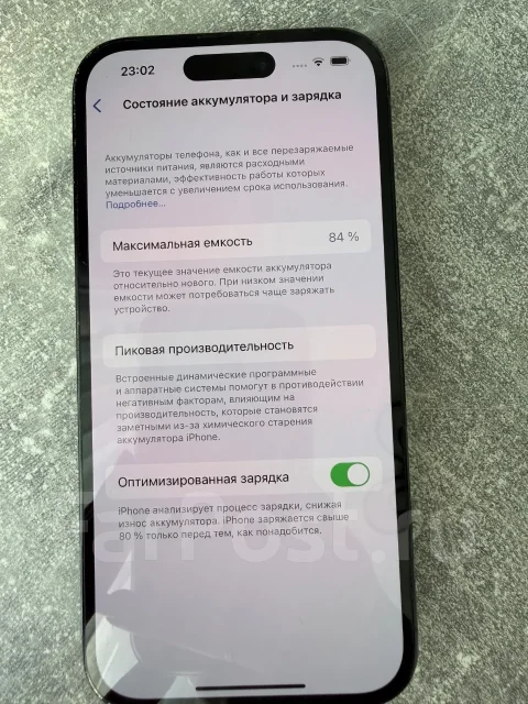 Apple iPhone 14 Pro. �/�, 128 ��, ������, 3G, 4G LTE, eSIM ����