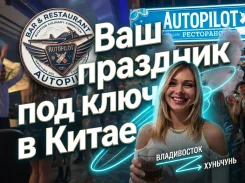 ����������� ������������, ����������. ����