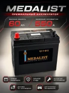 Medalist. 60��.�., B24, 550��., ������, ������������ ����� ����