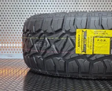 Sonix Primemaster R/T. ����� rt, 2025 ���, ����� ����
