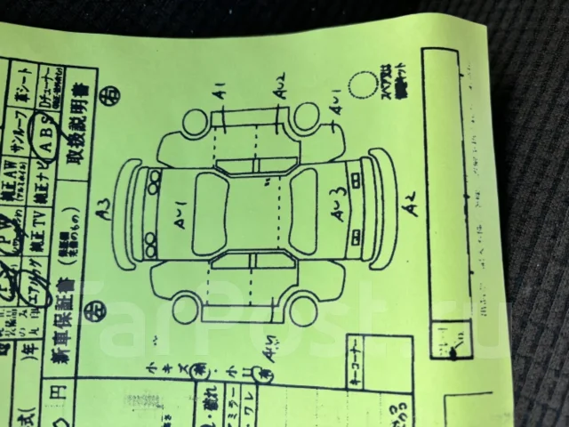 Toyota Sienta. NSP170G, 2NRFKE ����