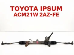 ������� ����� Toyota Ipsum 2003 4420044140 ACM21W 2AZ-FE 4420044140 ����