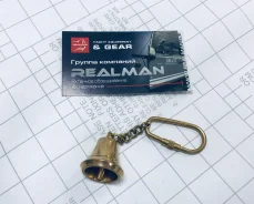 ������ � ������ 4450 ����