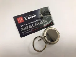 ������-������� ����