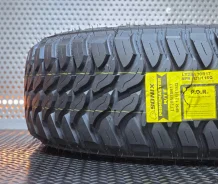 Sonix Primemaster M/T II. ����� mt, 2025 ���, ����� ����