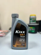Kixx HD. 5W-30, �������������, 1��. ����