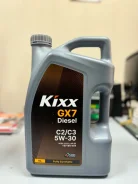Kixx HD. 5W-30, �������������, 6��. ����