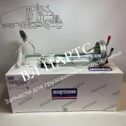 ������ ������ ������� 311104D200, �083001530, �31110H1031, �31110H103 Hyundai Terracan D4BH HP Hyundai Terracan ����