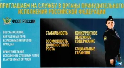 �������� �������. ������ ������ �� ����������� ����. ����� ����������� 12 ����
