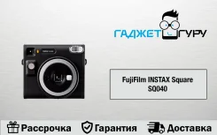 Fujifilm Instax Square SQ40 ����